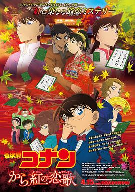 国产亚洲精品看片在线观看